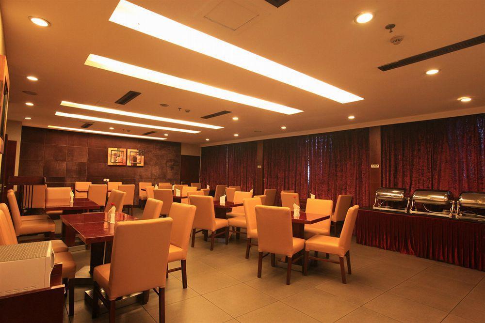 Yiwu Kasion Purey Hotel Экстерьер фото